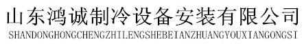 領(lǐng)科塑料